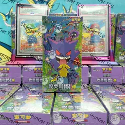 Pokemon 151C Booster Box Sealed Chinese Box 3.0 15 Packs 5 sheets - Image 1