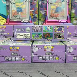 Pokemon 151C Booster Box Sealed Chinese Box 3.0 15 Packs 5 sheets - Image 2