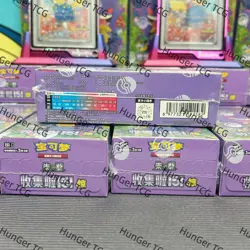 Pokemon 151C Booster Box Sealed Chinese Box 3.0 15 Packs 5 sheets - Image 4