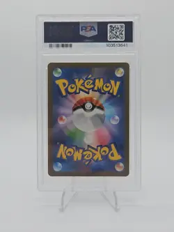 PSA 10 Pokemon Alakazam ex 065/165 sv2a Scarlet & Violet 151 RR PSA 10 - Image 2
