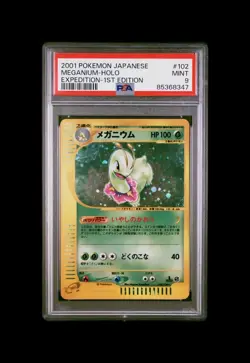 2001 POKEMON JAPANESE EXPEDITION 1ST EDITION #102 MEGANIUM-HOLO PSA 9 - Image 1