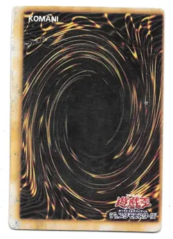 Cave Dragon [HOLO - JAPONAISE] - Carte Yu-Gi-Oh! - Image 2