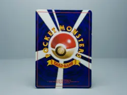 Swirl Hungry Snorlax Unnumbered Promotional Cards Holo (Japanese) LP - Image 4