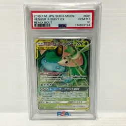 Venusaur & Snivy GX 001/064 PSA 10 Japanese - Remix Bout - Graded Pokemon Card - Image 1