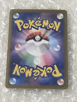 Japanese 151 SV2A MR MIME 122/165 HOLO Rare NM Pokemon TCG Card - Image 2