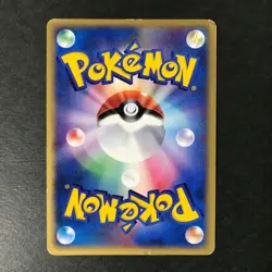 Piloswine Mysterious Mountains 034/088 2002 Holo Japanese Pokemon e Card HP++ - Image 4