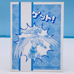 Pokemon Reshiram Karuta Card Hiragana "Ne" Legendary Best Wishes BW 2010 Japan - Image 1