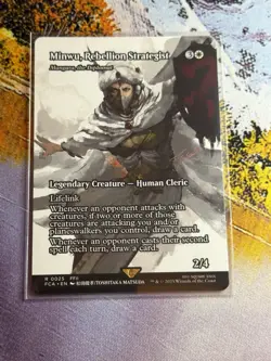 MTG: Minwu, Rebellion Strategist | Borderless | Final Fantasy | NM - Image 1