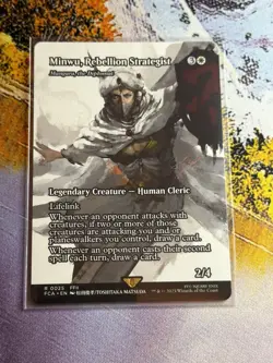 MTG: Minwu, Rebellion Strategist | Borderless | Final Fantasy | NM - Image 2