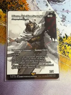 MTG: Minwu, Rebellion Strategist | Borderless | Final Fantasy | NM - Image 3