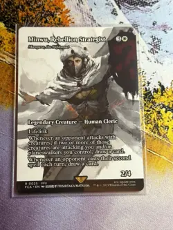 MTG: Minwu, Rebellion Strategist | Borderless | Final Fantasy | NM - Image 5