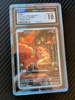 Vulpix M1L 67/063 Mega Brave AR Full Art Pokemon CGC Gem Mint 10 Japanese - Image 1