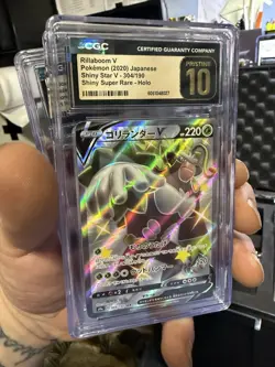 💎🔥 POKEMON CGC PRISTINE 10 JAPANESE LOT (4) 🔥💎 - Image 2
