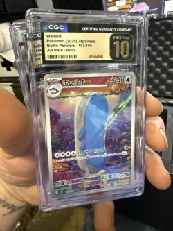 💎🔥 POKEMON CGC PRISTINE 10 JAPANESE LOT (4) 🔥💎 - Image 3
