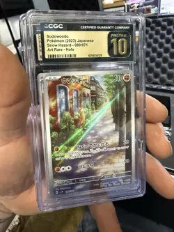 💎🔥 POKEMON CGC PRISTINE 10 JAPANESE LOT (4) 🔥💎 - Image 4