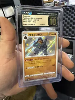 💎🔥 POKEMON CGC PRISTINE 10 JAPANESE LOT (4) 🔥💎 - Image 5