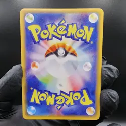 Pokemon Lugia V Custom Made Fan Art Holo With Texture - Image 3