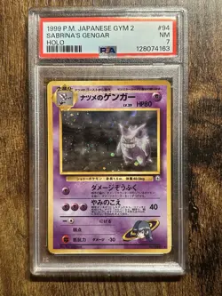 1999 Pokemon Japanese Gym 2 Sabrina’s Gengar Holo PSA 7 #94 Near Mint - Image 1