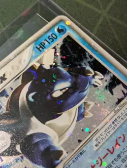 2004 Blastoise EX Holo Starter Deck Unlimited 020/052 Japanese Pokemon - Image 4