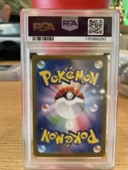 PSA 10 Dragapult ex SAR 221/187 sv8a Terastal Festival Japanese Pokemon Card - Image 2