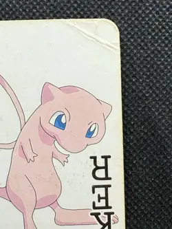 Pokemon Mew JOKER Televi-kun Playing Card Poker 1998 Nintendo - Image 3