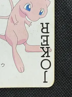 Pokemon Mew JOKER Televi-kun Playing Card Poker 1998 Nintendo - Image 4