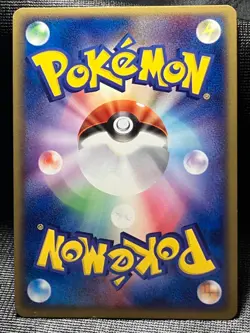 Umbreon Holo 062/080 Magma vs Aqua Pokemon card Japanese Nintendo - Image 3