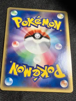 Umbreon Holo 062/080 Magma vs Aqua Pokemon card Japanese Nintendo - Image 4