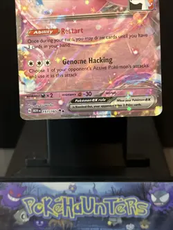 Pokemon Card Mew ex 151/165 Play! Prize Pack Series 5 Stamped Near Mint - Image 3