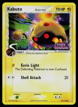 Pokemon Card - Kabuto (Delta Species) Holon Phantoms 67/110 Reverse Holo Stamped - Image 1