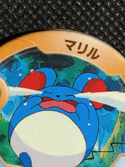 Marill Pokemon Patchin Menko Card Unused Japanese Nintendo Rare Vintage - Image 3