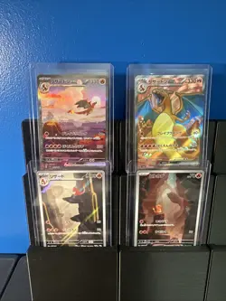 Charmander Charmeleon Charizard AR SR SAR Set 201/165 Pokemon Card 151 Japanese - Image 1