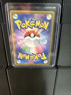 Charmander Charmeleon Charizard AR SR SAR Set 201/165 Pokemon Card 151 Japanese - Image 5