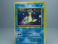 Lapras No.131 Mystery of the Fossils 1997 Holo Japanese Pokemon Card MP/HP - Image 3