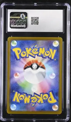 CGC 10 - Dragonite EX 134/SV-P Extra Battle Day Promo - Pokemon - Image 2