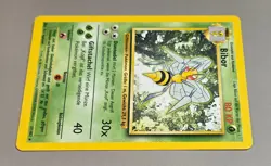 Bibor # 17/102 Rare Basis Set 1999 Pokemon Deutsch Near Mint to Mint Vintage - Image 2
