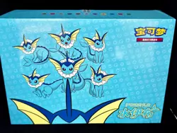 Pokemon Chinese 2024 Eevee GX Gift Box Vaporeon Box Exclusive & Sealed IN STOCK - Image 2