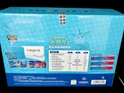 Pokemon Chinese 2024 Eevee GX Gift Box Vaporeon Box Exclusive & Sealed IN STOCK - Image 4