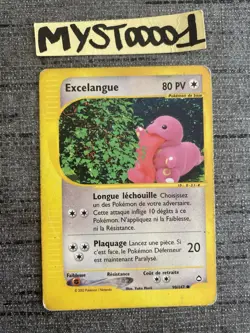 Carte Pokemon Excelangue 90/147 Aquapolis Wizard Francais Occasion - Image 1