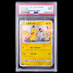 PSA 9 Pikachu 199/sm-p Minikyu Holo Special Box Japanese Pokemon Card - Image 1