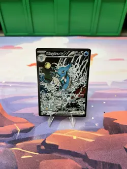 Kingdra ex 131 Sv: Scarlet & Violet Promo Cards Holo - Image 1