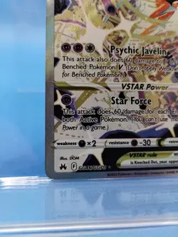 Pokemon Deoxys VSTAR Ultra Rare Card GG46/GG70 Crown Zenith: Galarian Gallery - Image 4