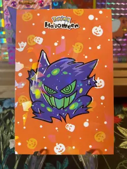 🔥Non-TCG Gengar 🔥Halloween Card Database Pokemon 2025 Peru🔥 - Image 1