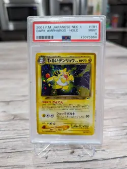 2001 Pokemon Pocket Monsters Japanese NEO 4 Dark Ampharos HOLO #181 PSA 9 - Image 1