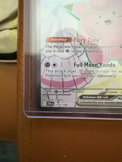 Lillie’s Clefairy EX Special Illustration Rare 173/159 Pokemon Journey Together - Image 4