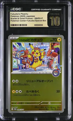 Pokemon Fukuoka's Pikachu #289/SV-P Japanese Exclusive Promo CGC 10 Pristine 6a - Image 1