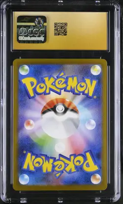 Pokemon Fukuoka's Pikachu #289/SV-P Japanese Exclusive Promo CGC 10 Pristine 6a - Image 2