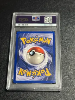 1999 POKEMON GAME 95 SWITCH TRAINER PSA 10 GEM MINT BASE SET UNLIMITED - Image 2