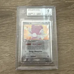 Blissey EX #101 Pokemon Unseen Forces BGS 9 holo ultra rare - Image 1