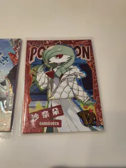 Eif Pokemon Gardevoir SSR 18 PR 5 Duo - Image 3
